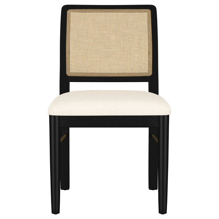 Arini Side Chairs