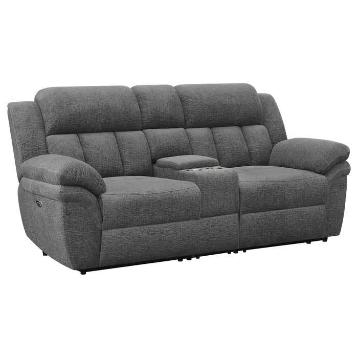 Bahrain Power Loveseats