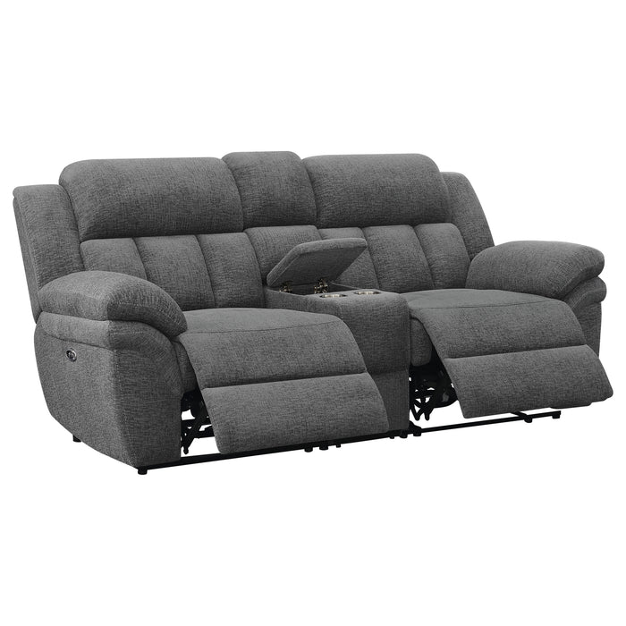 Bahrain Power Loveseats